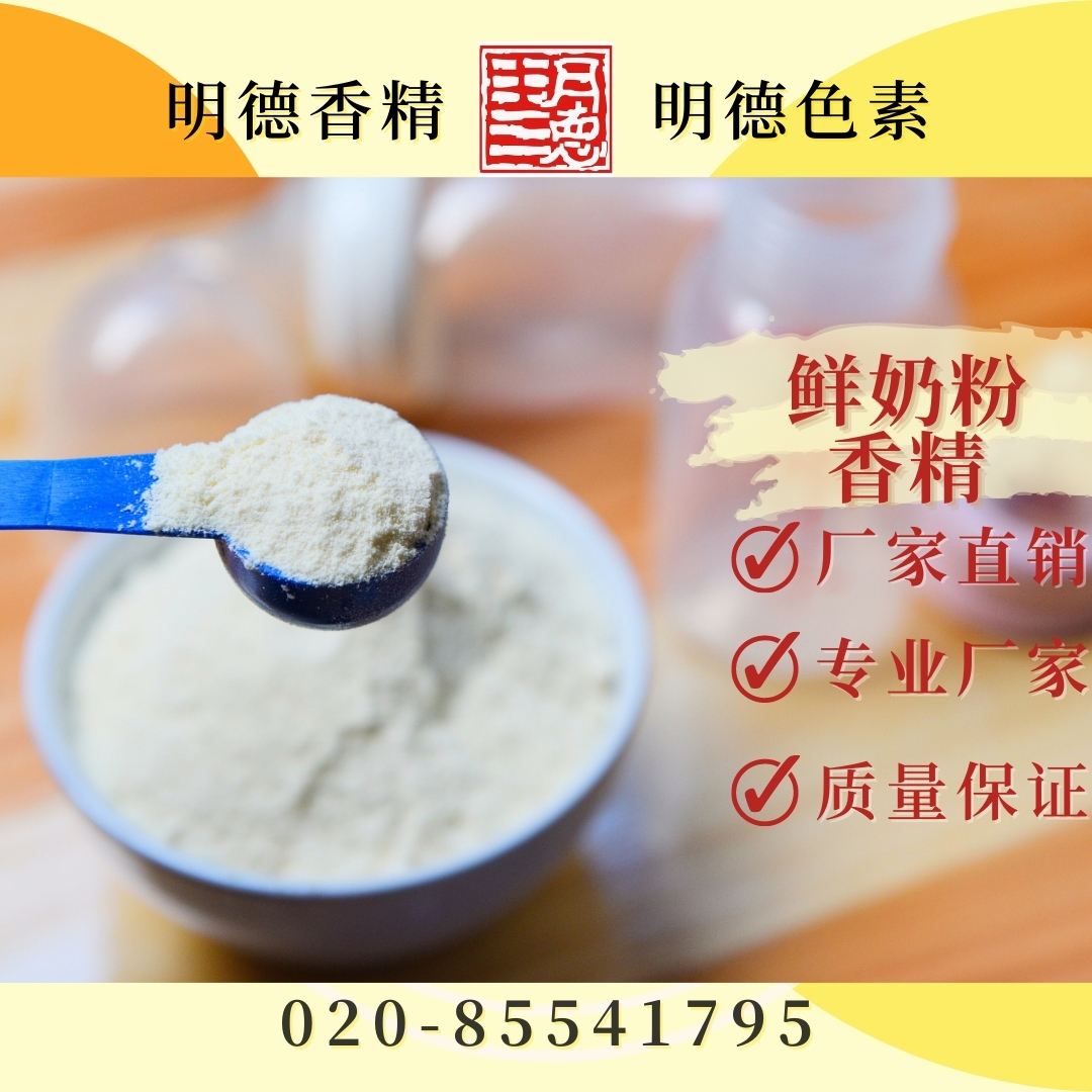點擊查看詳細(xì)