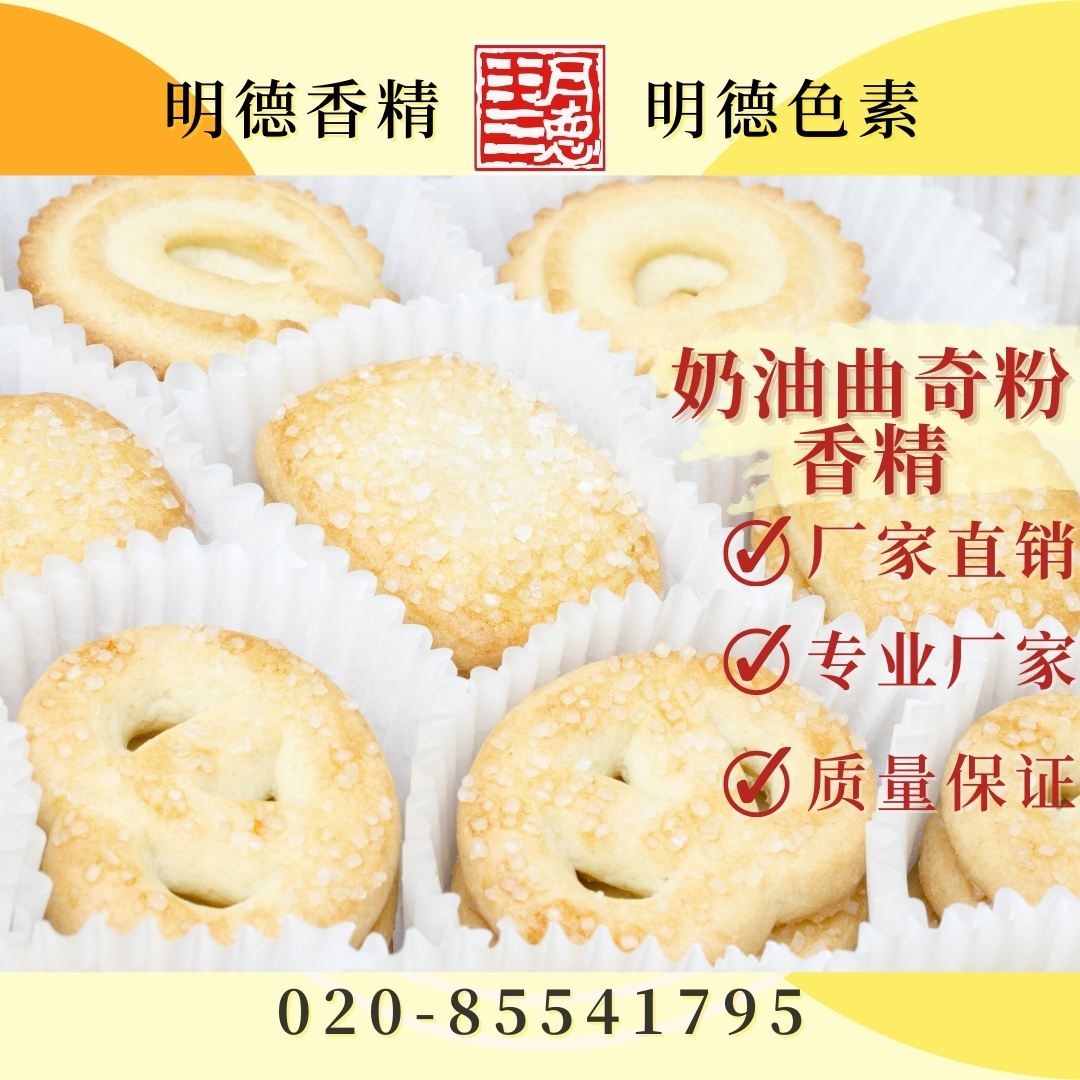 點擊查看詳細(xì)