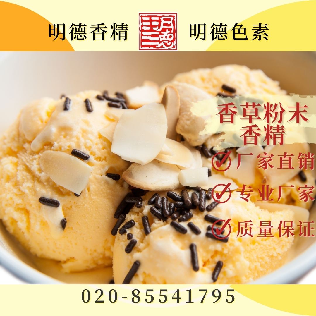 點擊查看詳細(xì)