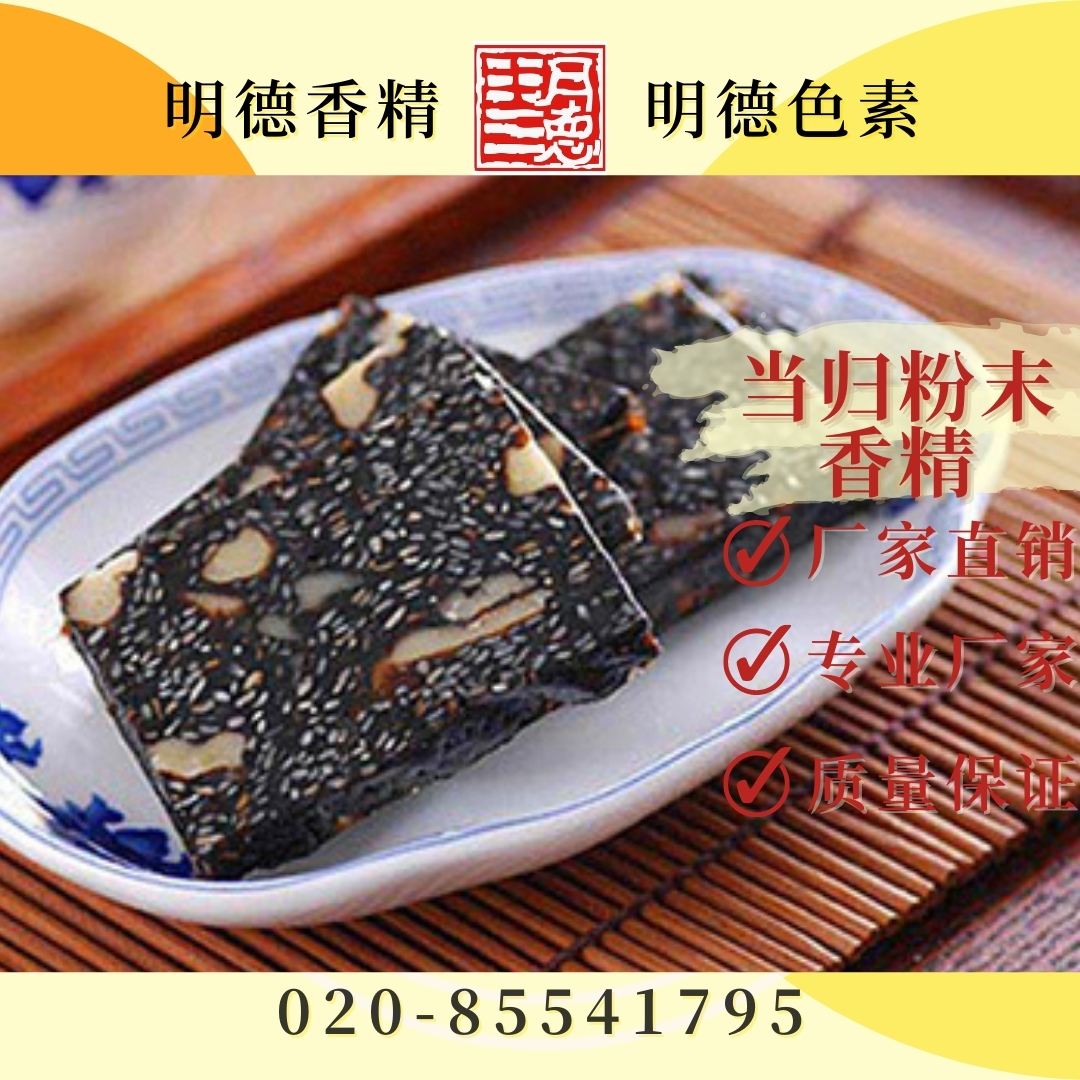 點擊查看詳細(xì)