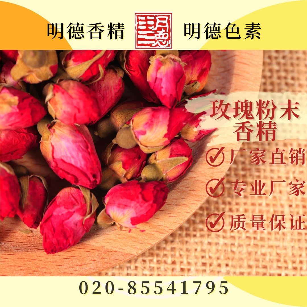 點擊查看詳細(xì)