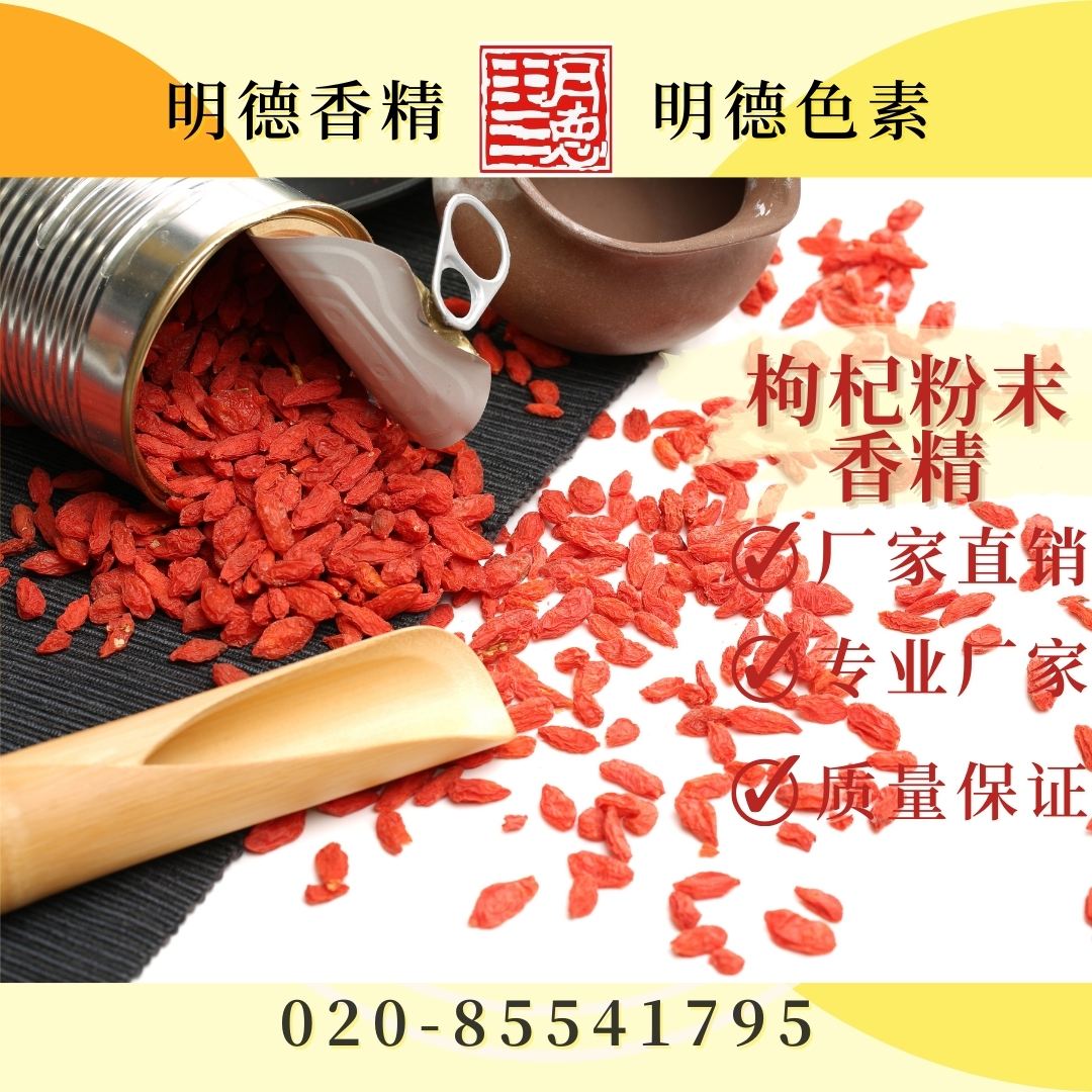點擊查看詳細(xì)